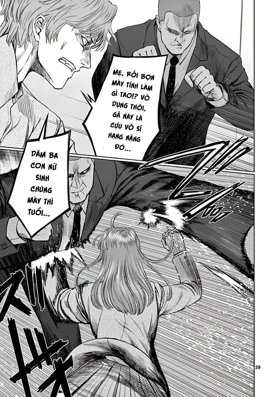 Destro 246 Chapter 32 - 30