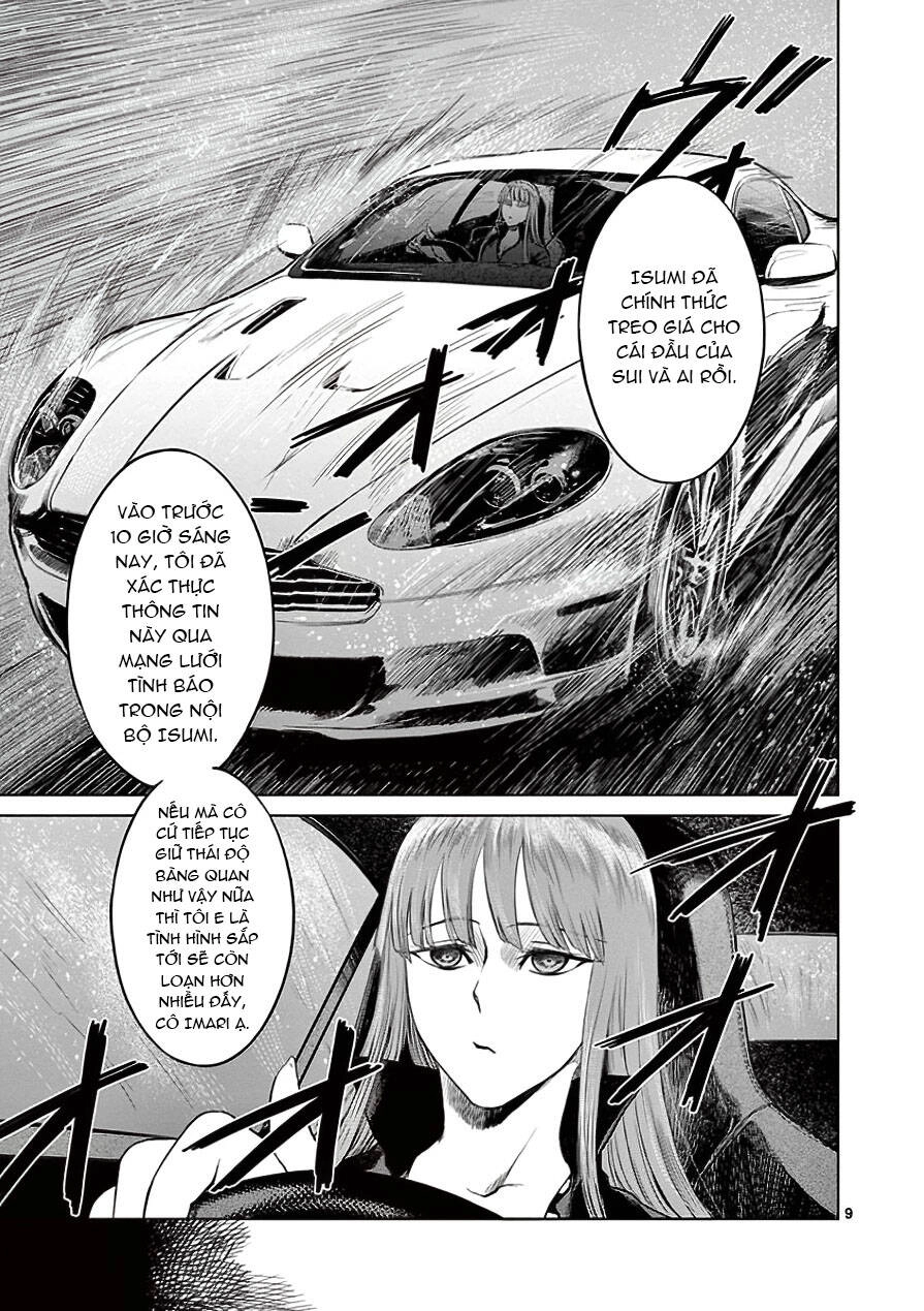 Destro 246 Chapter 33 - 10