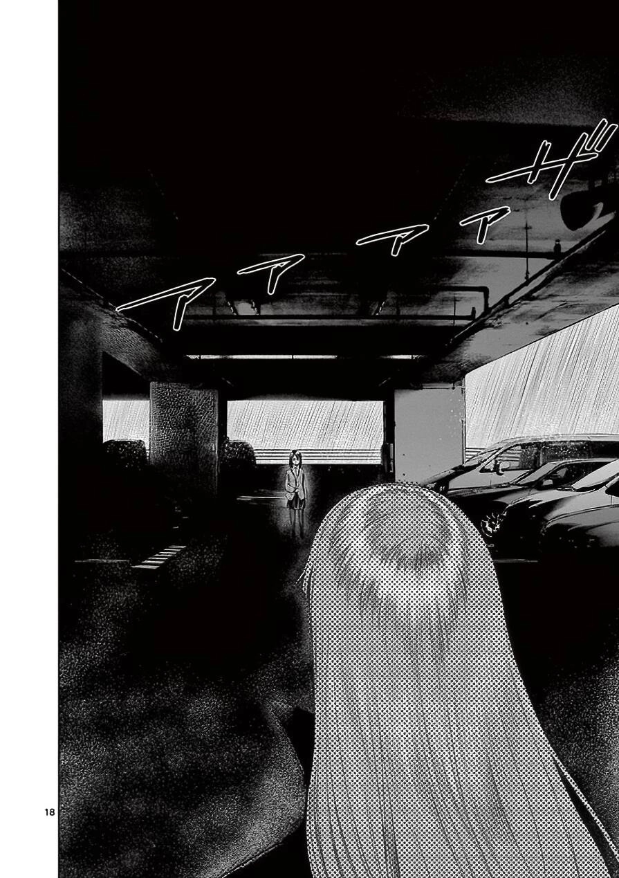 Destro 246 Chapter 33 - 19