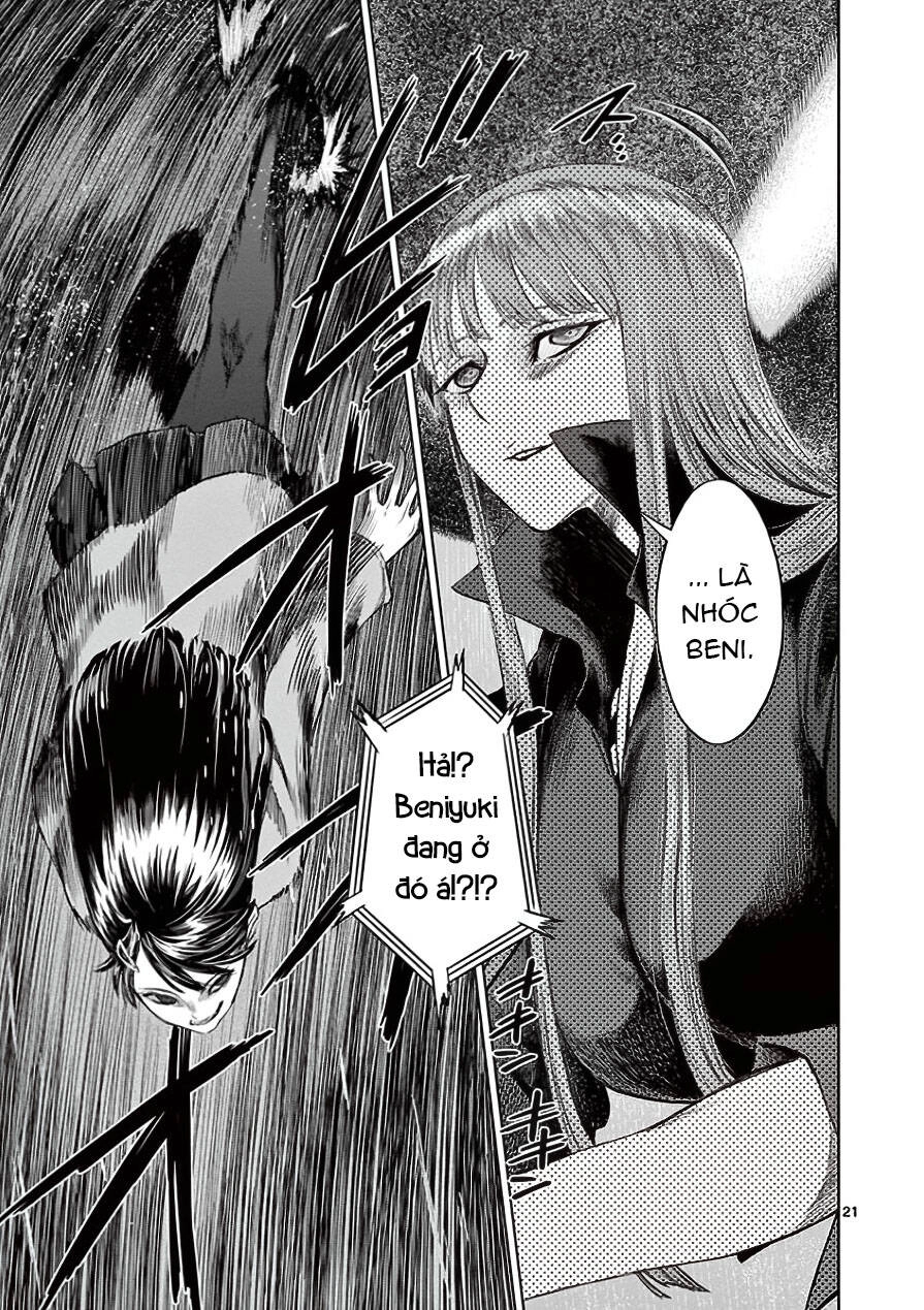 Destro 246 Chapter 33 - 22