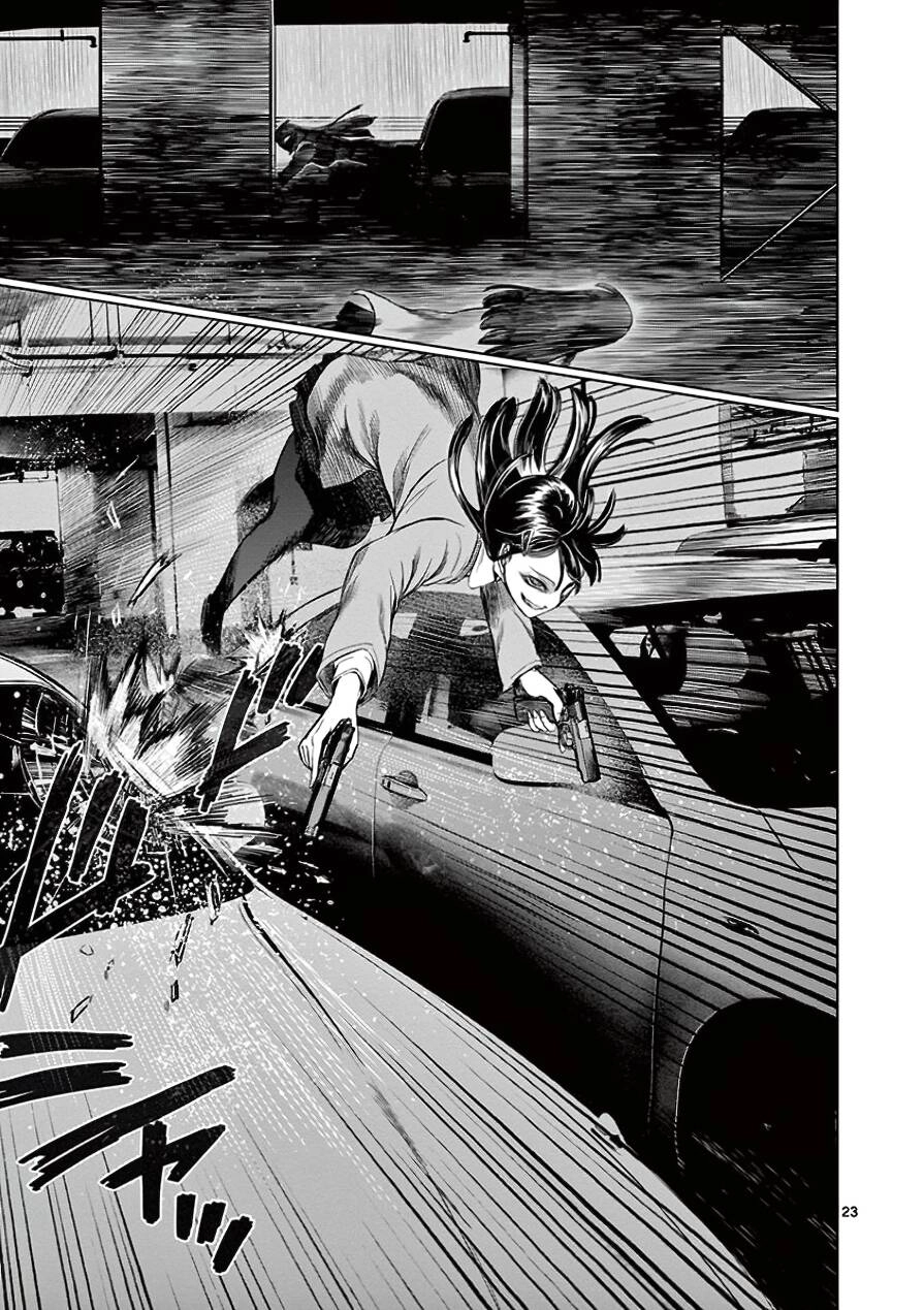 Destro 246 Chapter 33 - 24