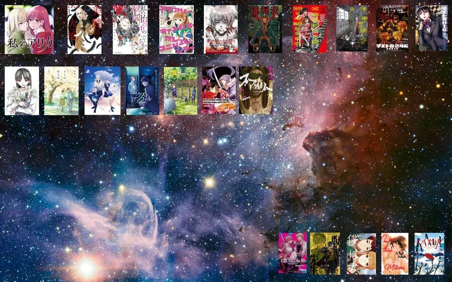 Destro 246 Chapter 33 - 26