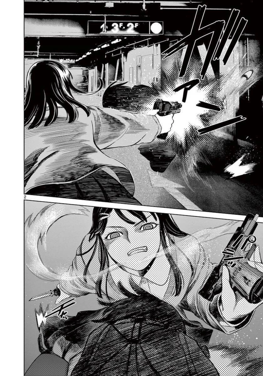 Destro 246 Chapter 35 - 7