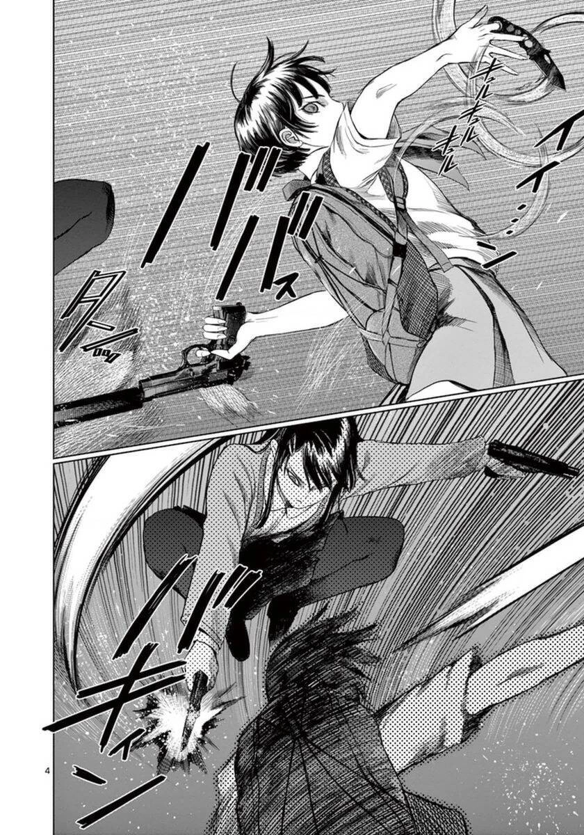 Destro 246 Chapter 35 - 9