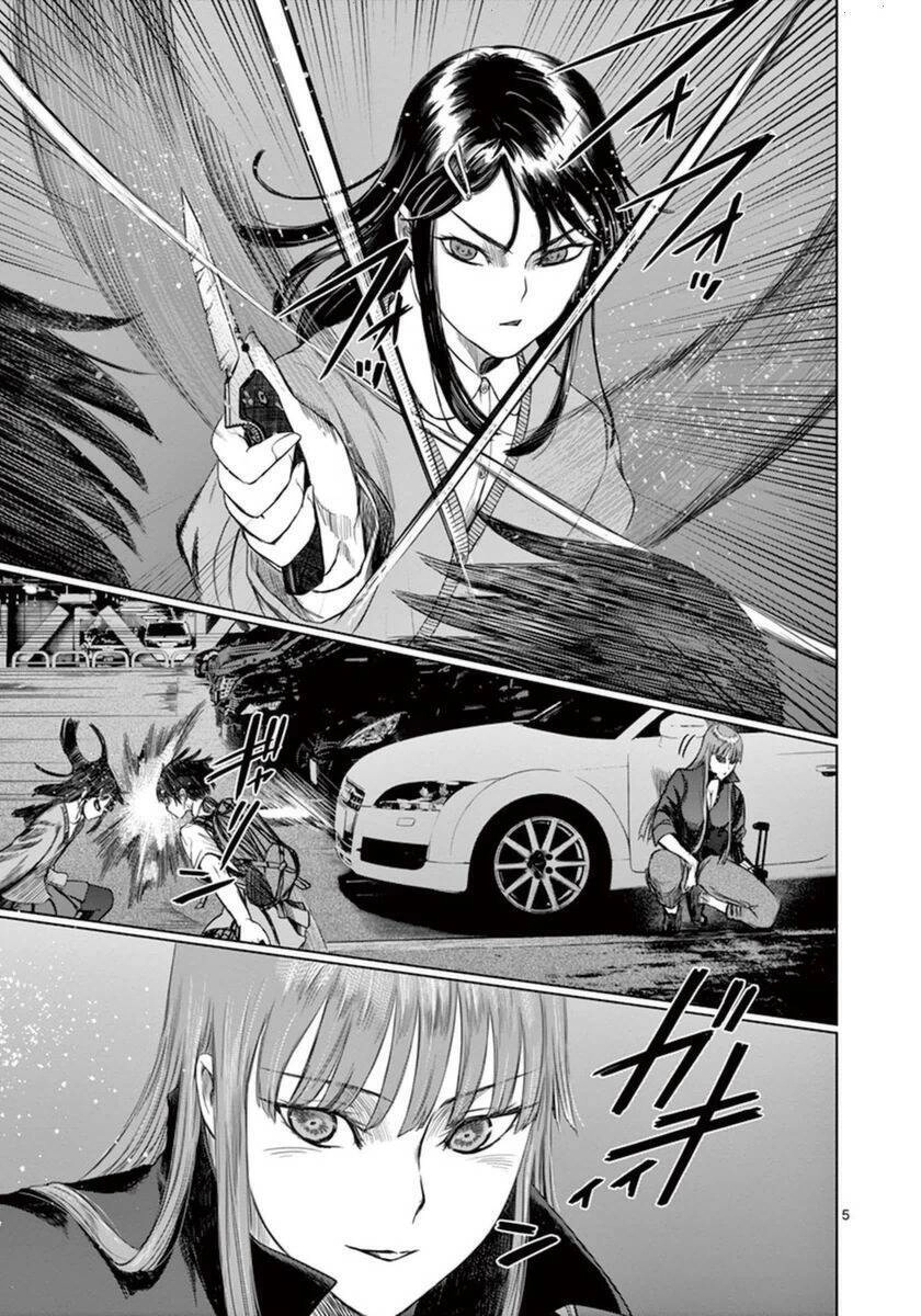 Destro 246 Chapter 35 - 10