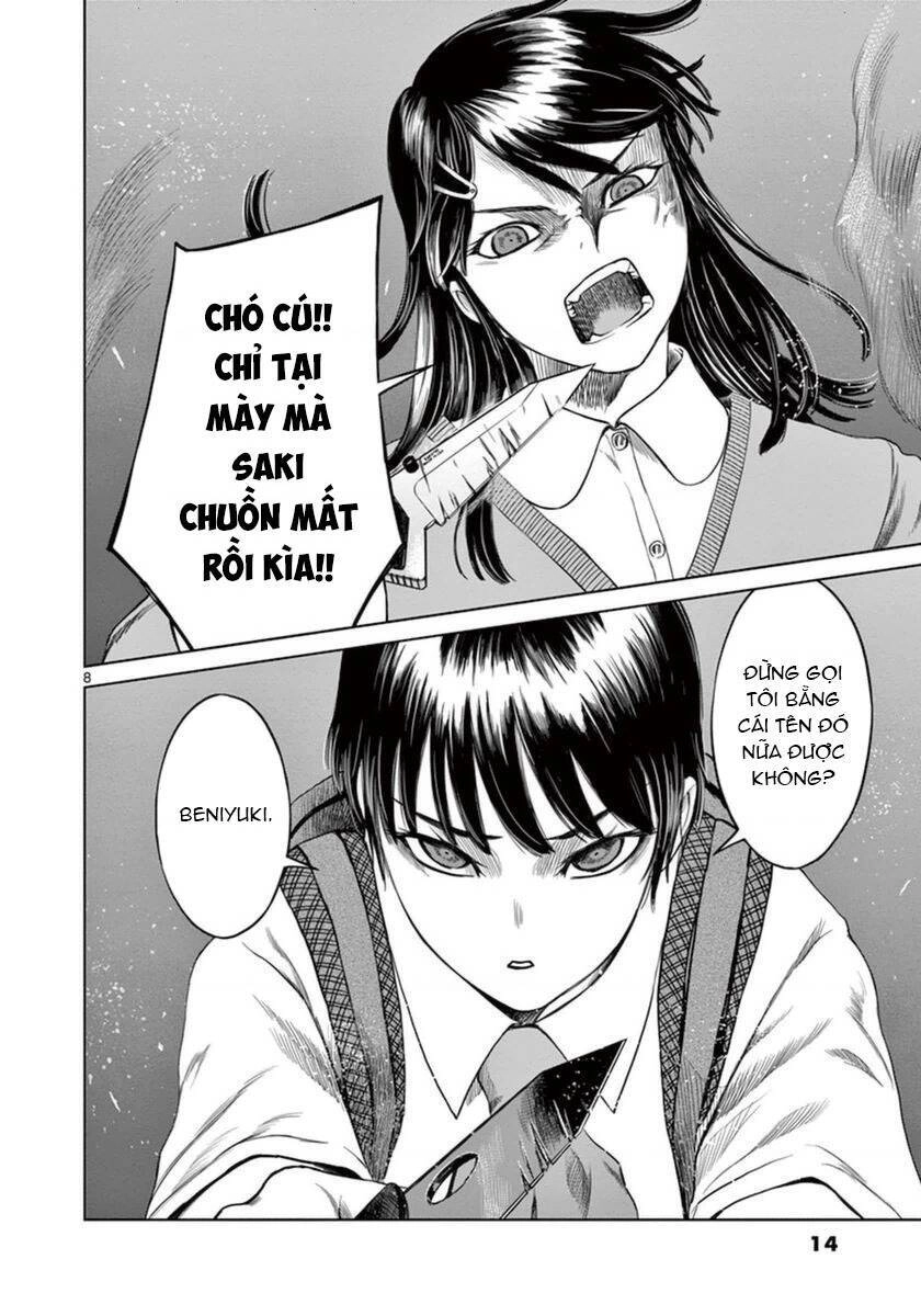 Destro 246 Chapter 35 - 13