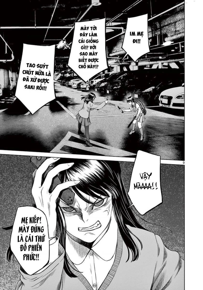 Destro 246 Chapter 35 - 14