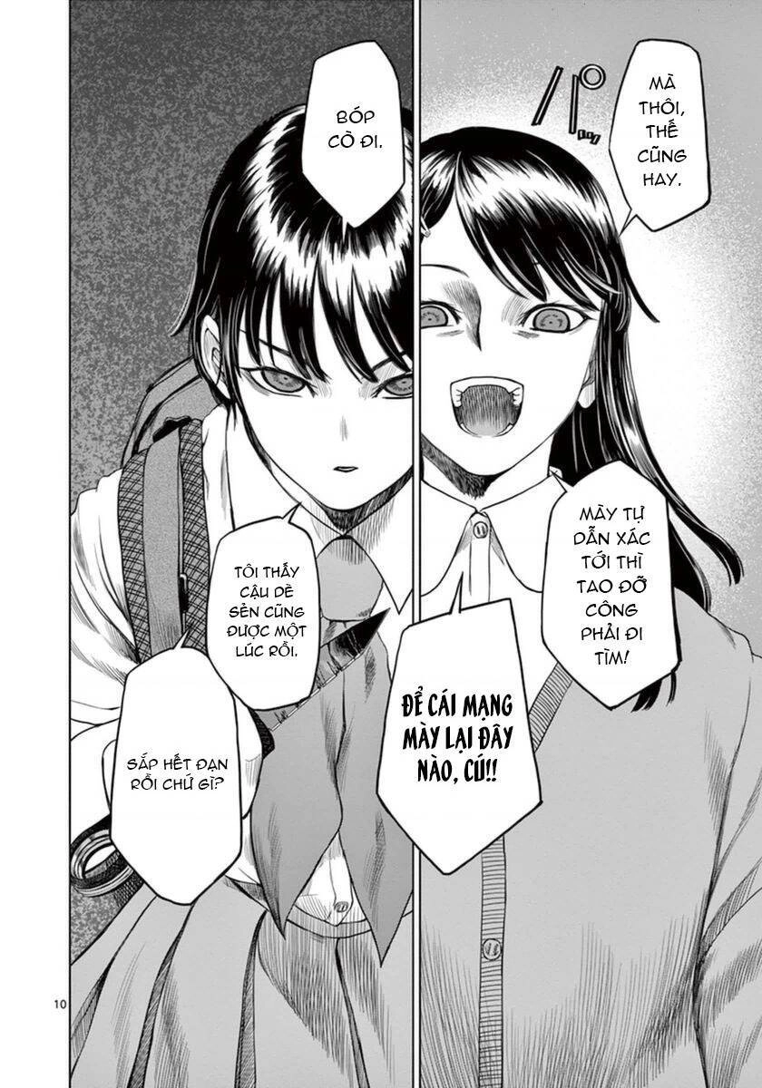 Destro 246 Chapter 35 - 15