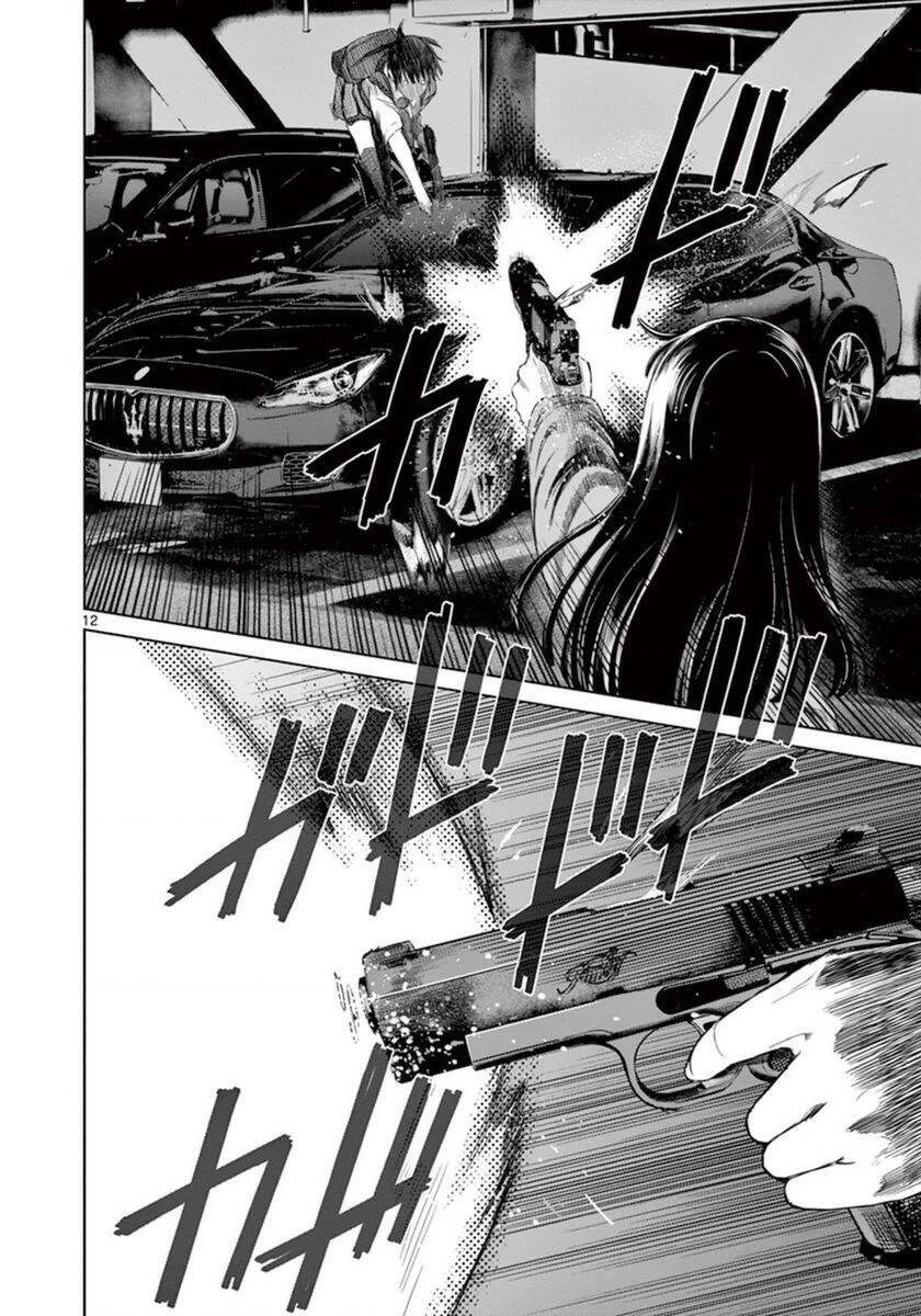 Destro 246 Chapter 35 - 17