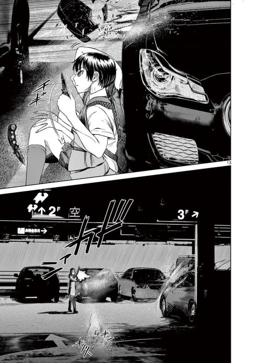 Destro 246 Chapter 35 - 18