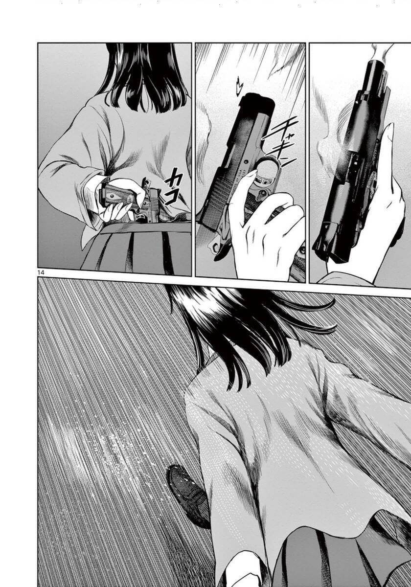 Destro 246 Chapter 35 - 19