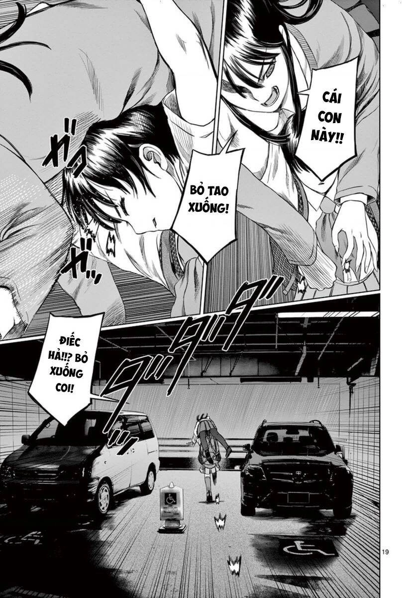 Destro 246 Chapter 35 - 23