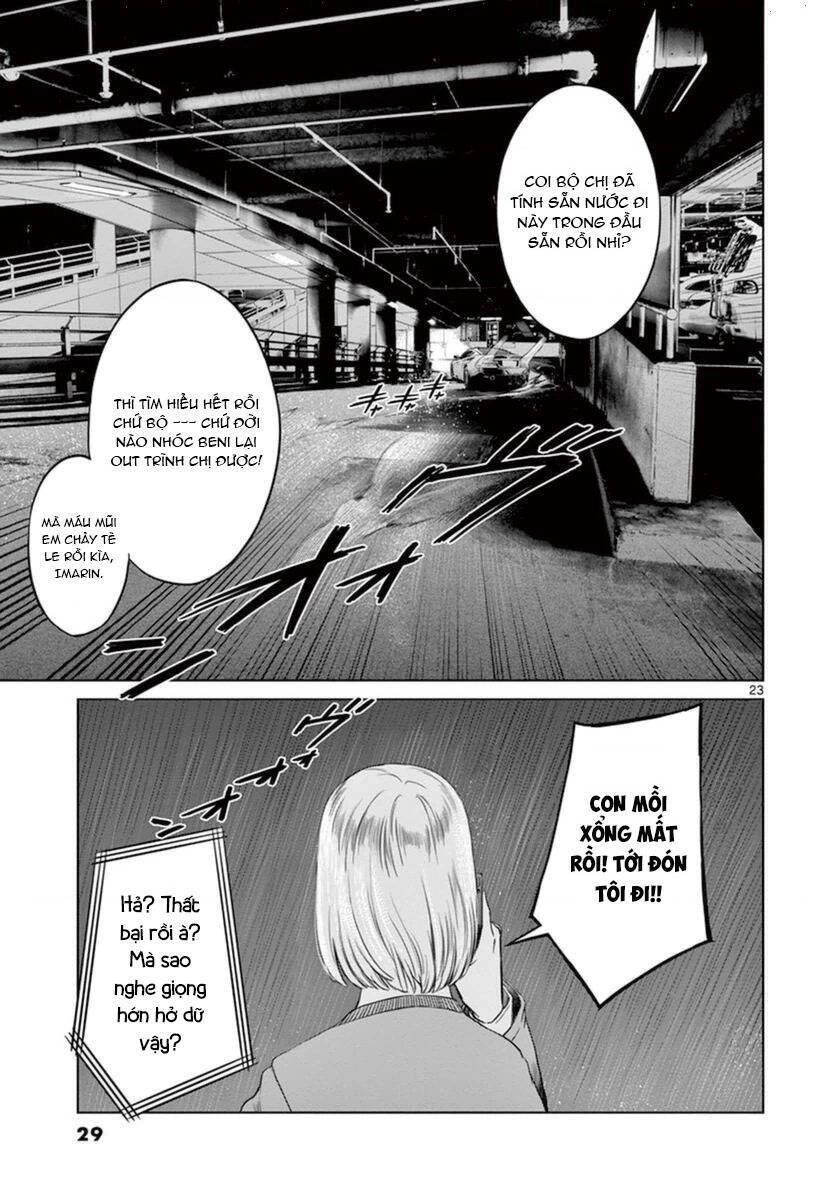 Destro 246 Chapter 35 - 27