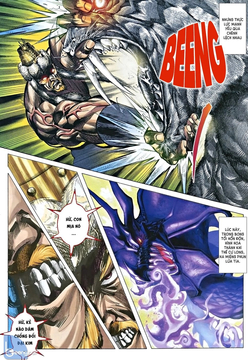 Nhạc Phi Liệt Truyện Chapter 7 - 20