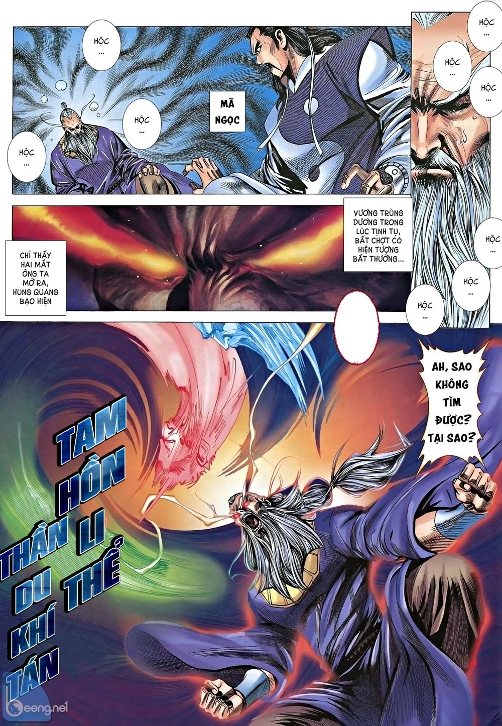 Nhạc Phi Liệt Truyện Chapter 8 - 4