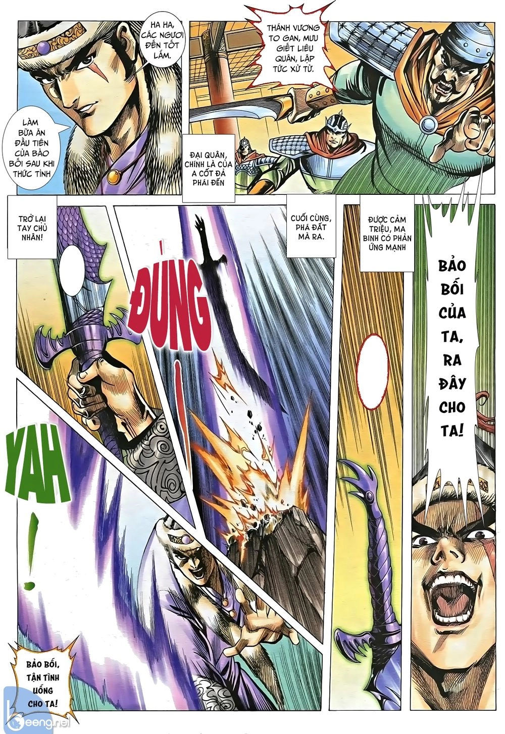 Nhạc Phi Liệt Truyện Chapter 12 - 4