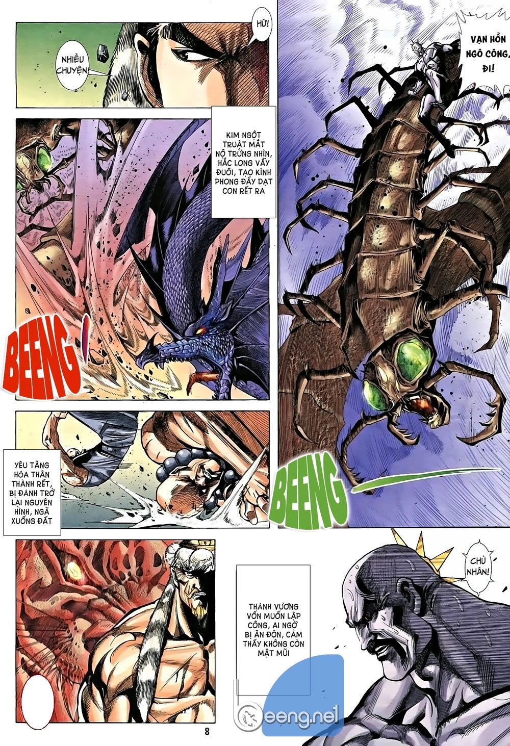 Nhạc Phi Liệt Truyện Chapter 16 - 8