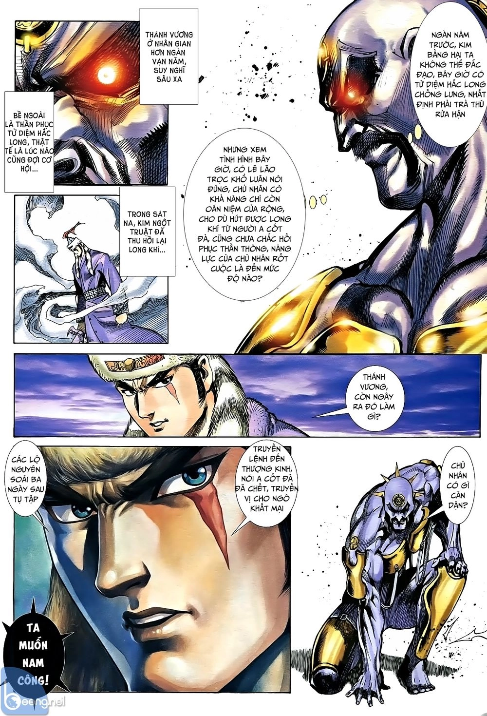 Nhạc Phi Liệt Truyện Chapter 16 - 14