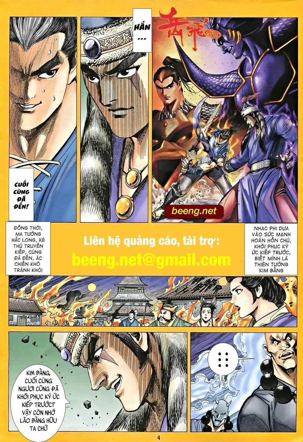 Nhạc Phi Liệt Truyện Chapter 20 - 2