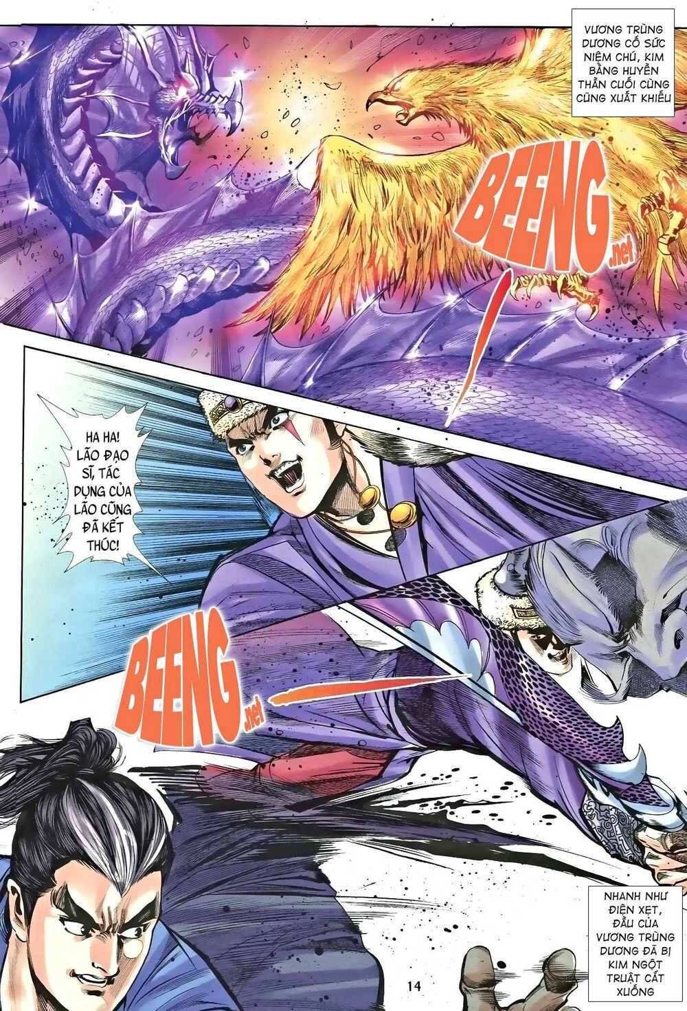 Nhạc Phi Liệt Truyện Chapter 20 - 12