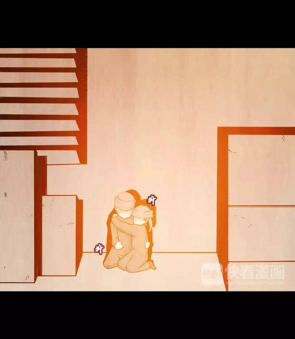 Vệ Sĩ Vương Bài Chapter 1 - 12