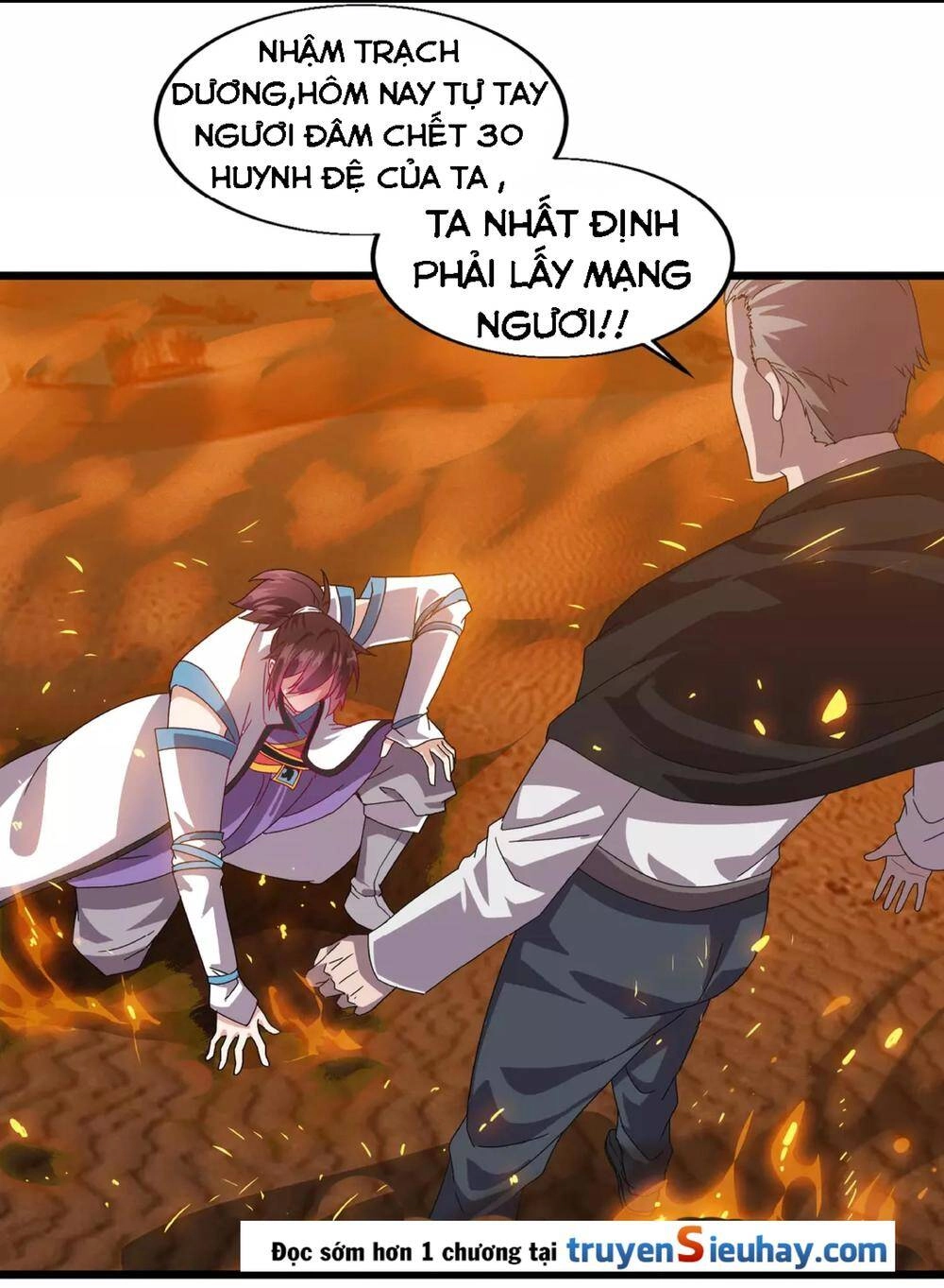 Võ Nghịch Thiên Kiêu Chapter 1 - 12