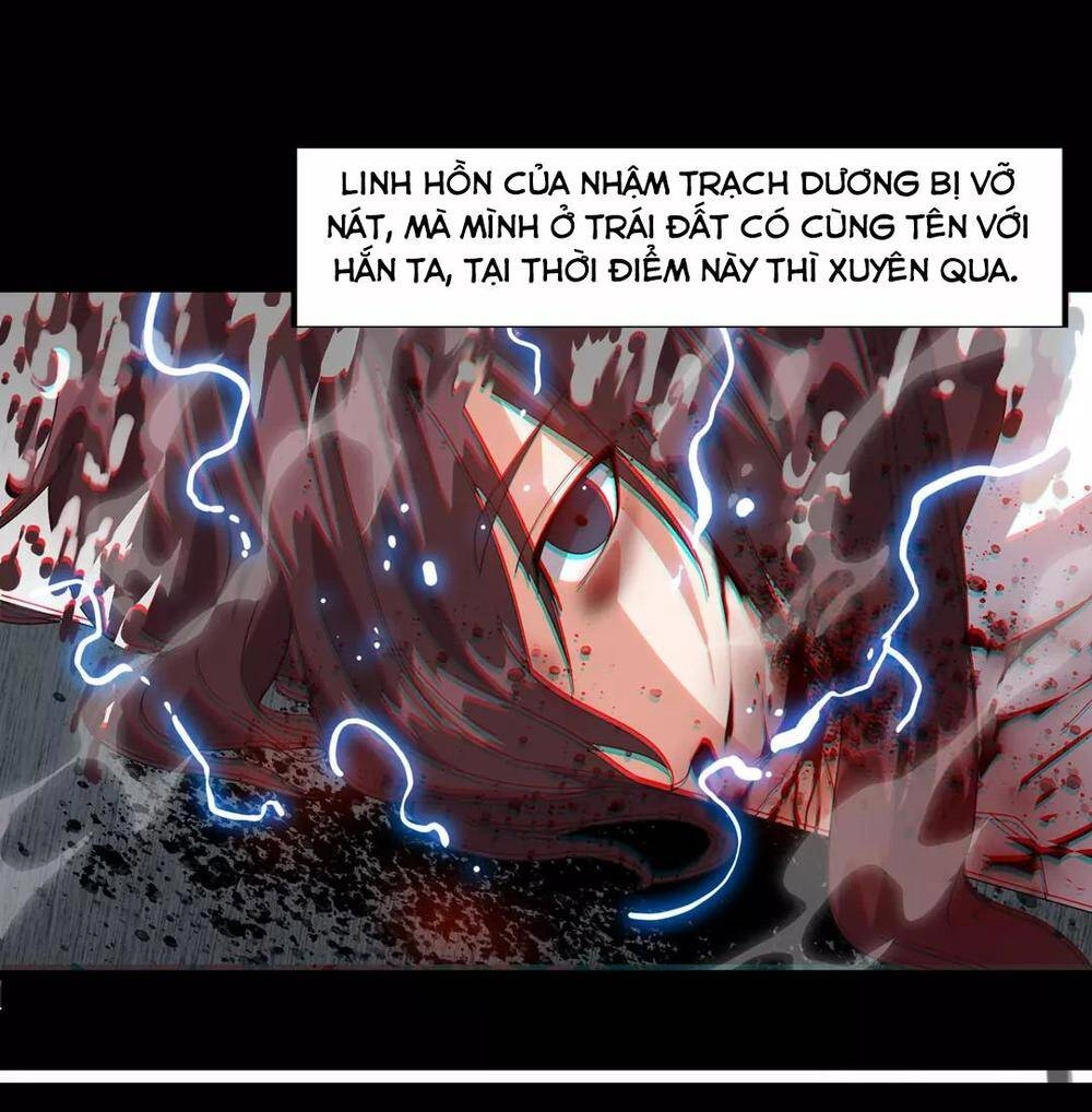 Võ Nghịch Thiên Kiêu Chapter 2 - 20