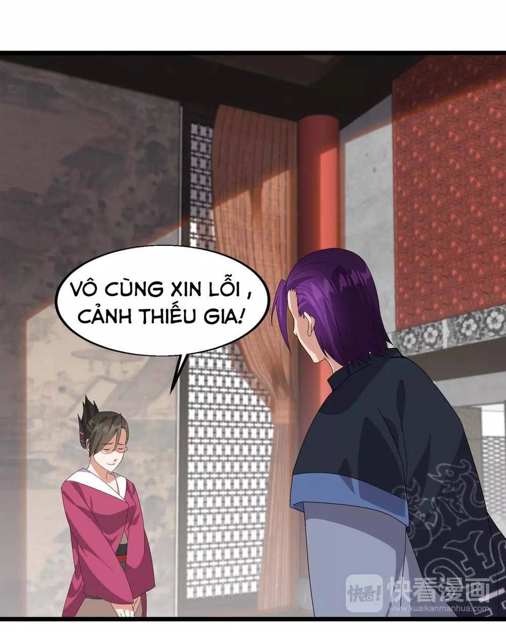 Võ Nghịch Thiên Kiêu Chapter 2 - 52