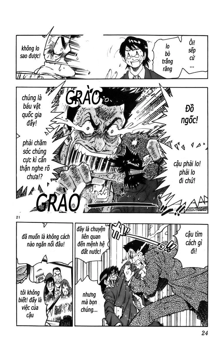 Zettai Karen Children – The Lovely Children Chapter 1 - 6