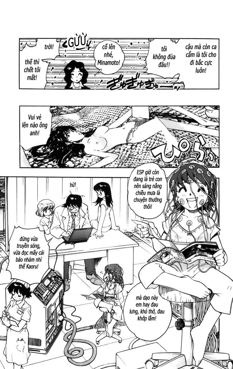 Zettai Karen Children – The Lovely Children Chapter 1 - 7