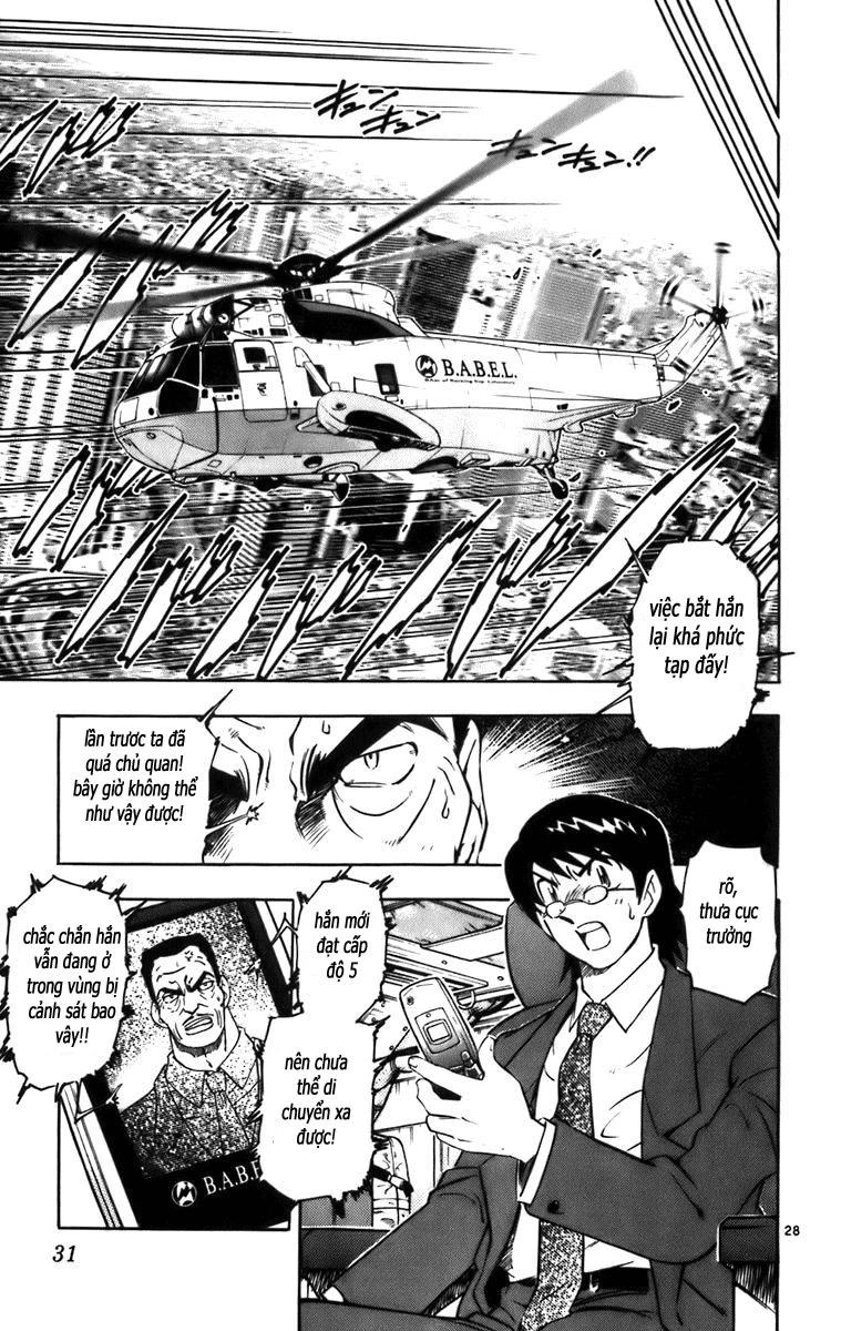 Zettai Karen Children – The Lovely Children Chapter 1 - 13