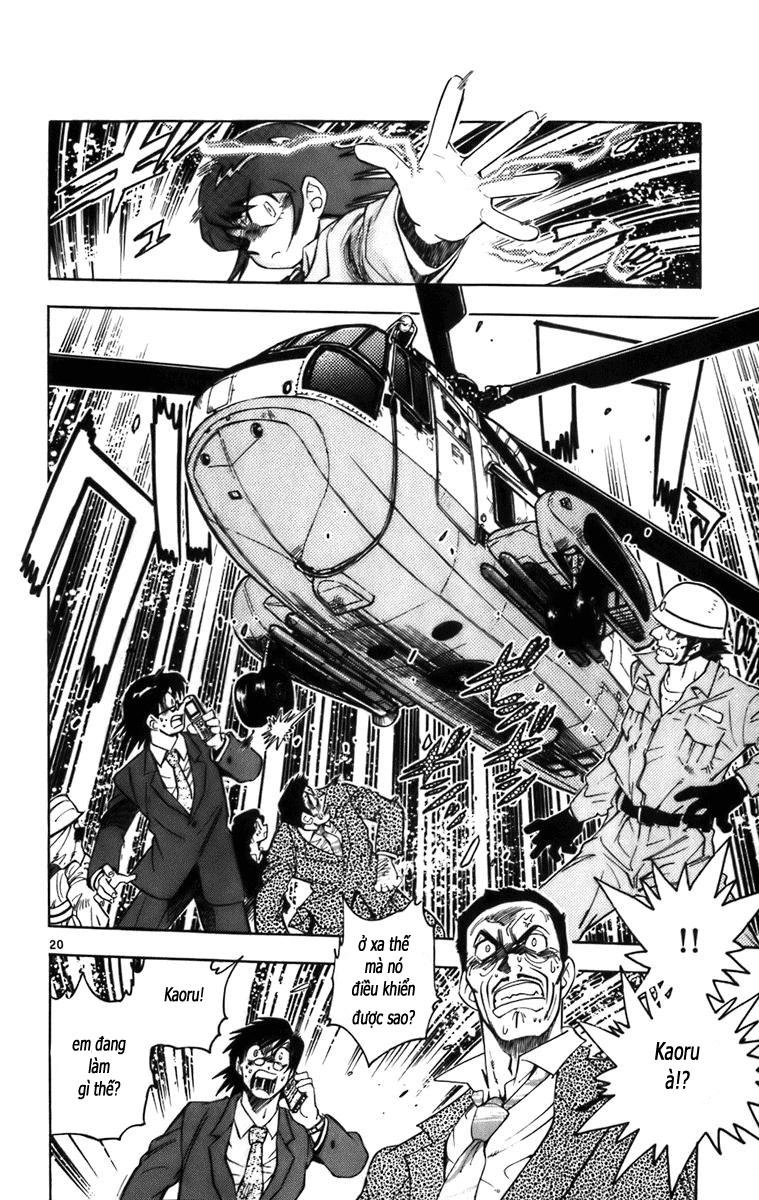 Zettai Karen Children – The Lovely Children Chapter 2 - 34