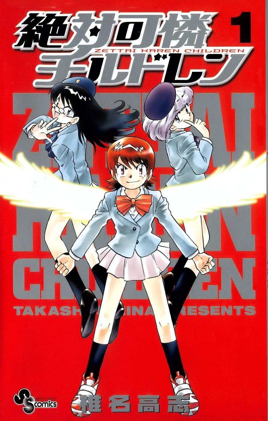 Zettai Karen Children – The Lovely Children Chapter 3 - 1