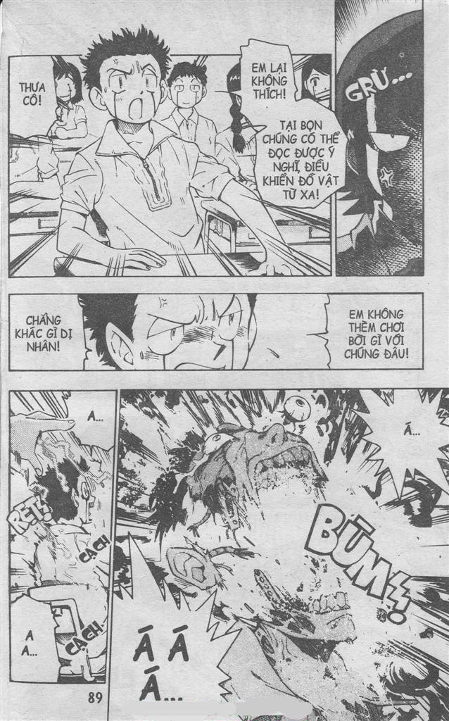 Zettai Karen Children – The Lovely Children Chapter 3 - 4