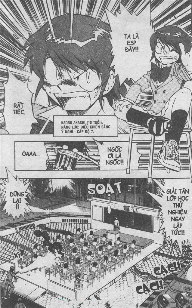 Zettai Karen Children – The Lovely Children Chapter 3 - 5
