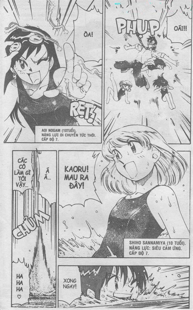 Zettai Karen Children – The Lovely Children Chapter 3 - 13