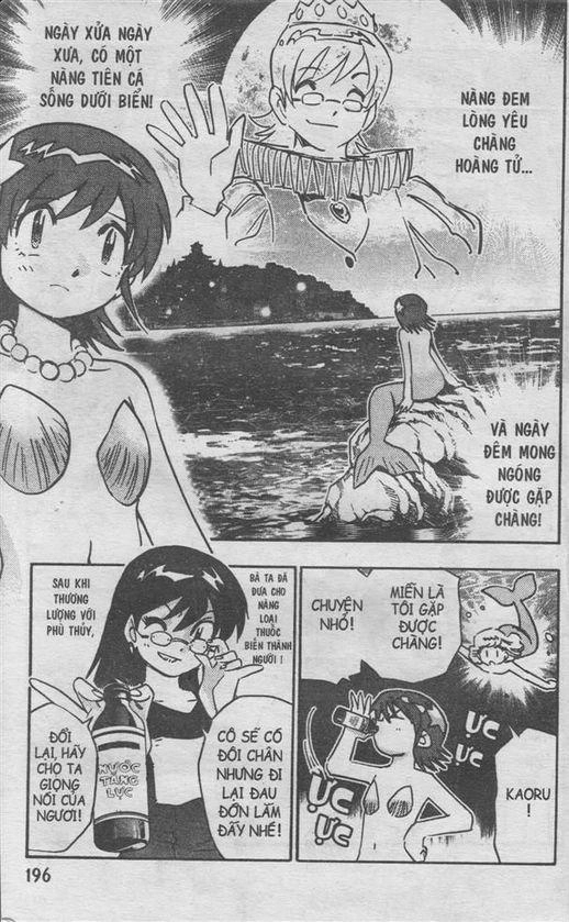 Zettai Karen Children – The Lovely Children Chapter 6 - 14