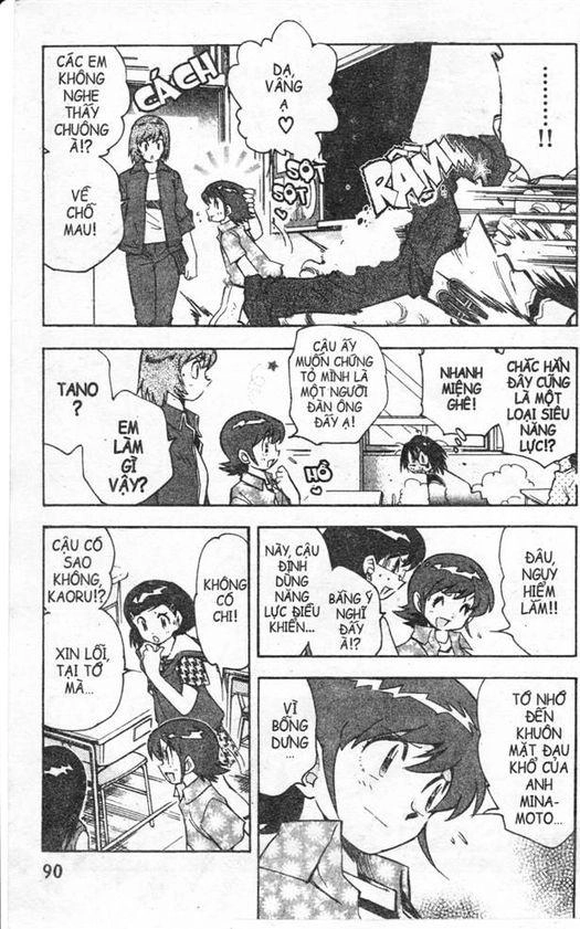 Zettai Karen Children – The Lovely Children Chapter 7 - 29