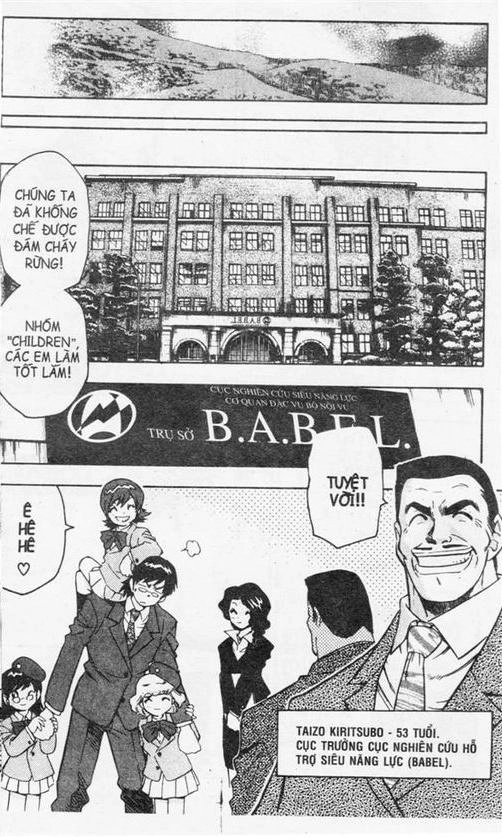 Zettai Karen Children – The Lovely Children Chapter 11 - 7