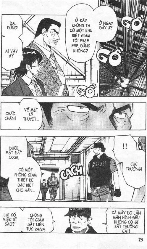 Zettai Karen Children – The Lovely Children Chapter 11 - 17