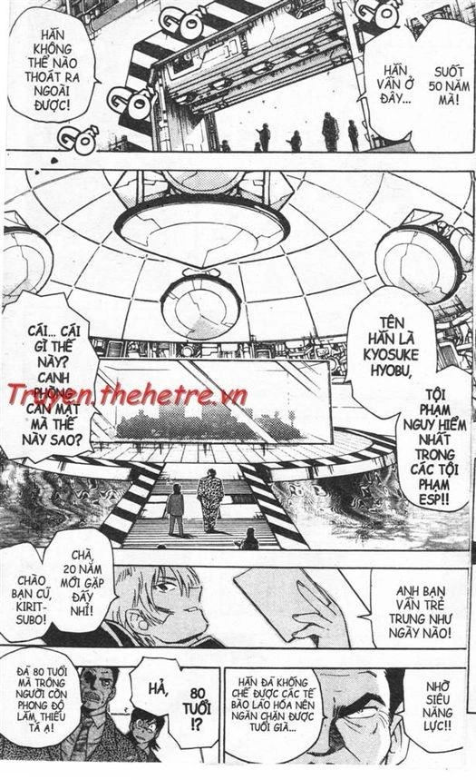 Zettai Karen Children – The Lovely Children Chapter 11 - 18