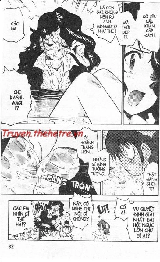 Zettai Karen Children – The Lovely Children Chapter 11 - 23