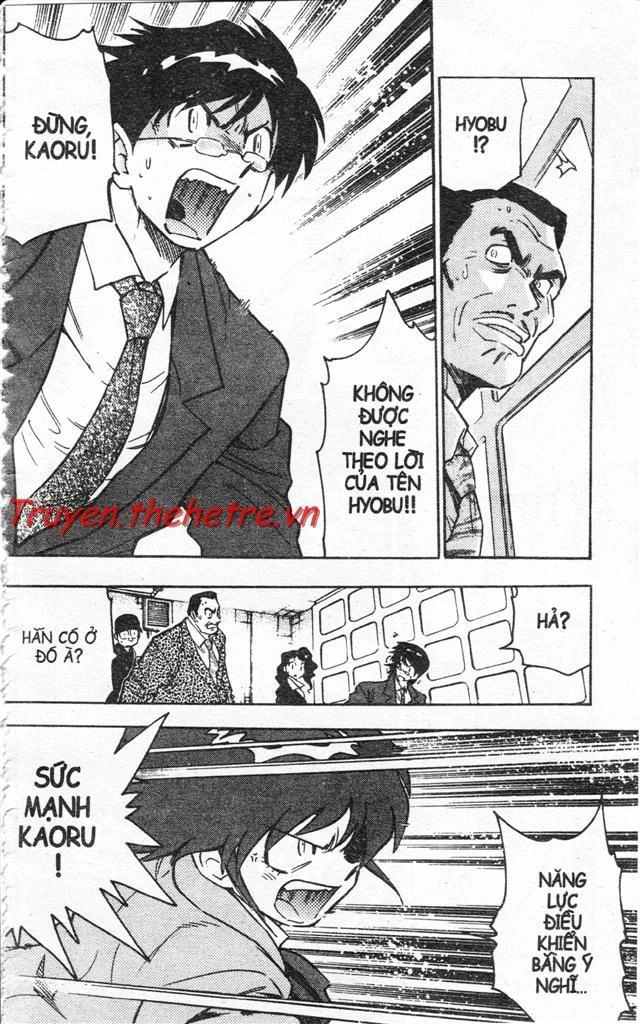 Zettai Karen Children – The Lovely Children Chapter 11 - 39