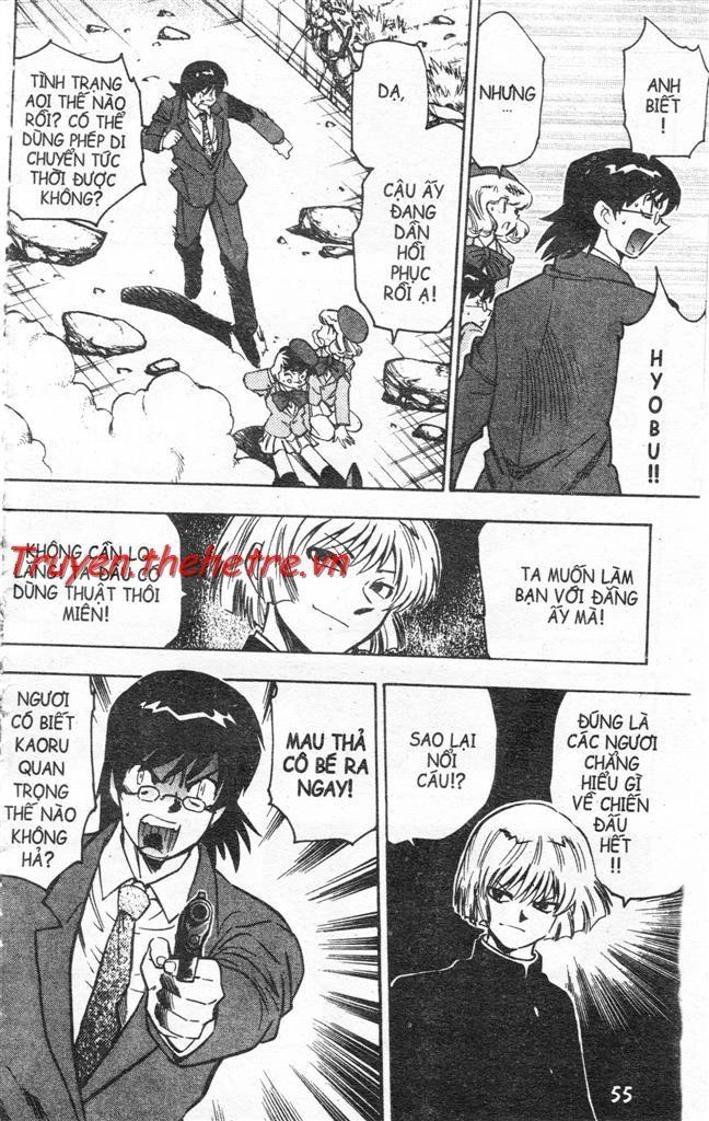 Zettai Karen Children – The Lovely Children Chapter 11 - 42