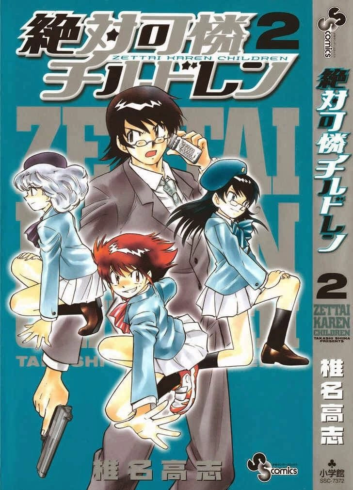 Zettai Karen Children – The Lovely Children Chapter 12 - 22