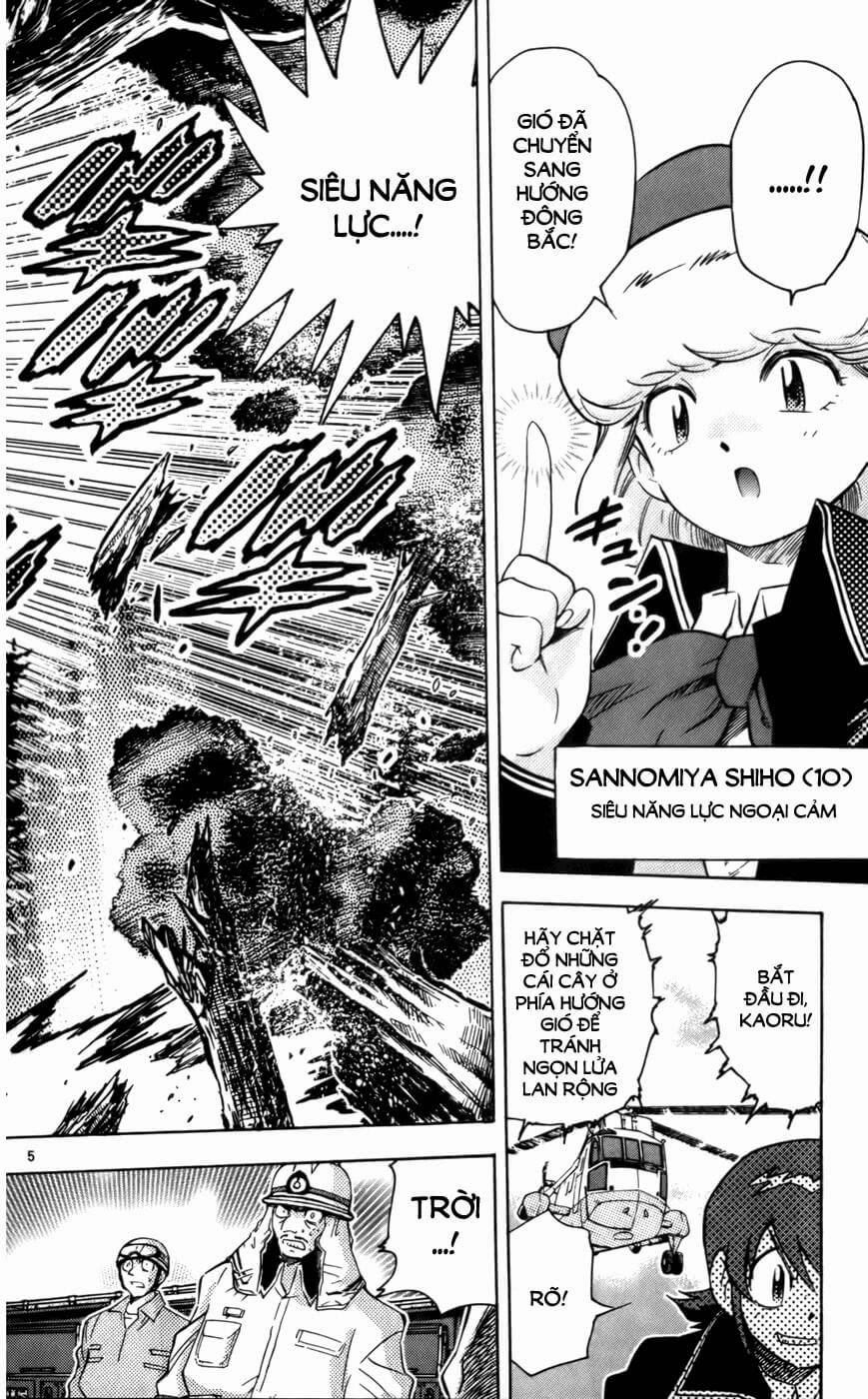Zettai Karen Children – The Lovely Children Chapter 13 - 6