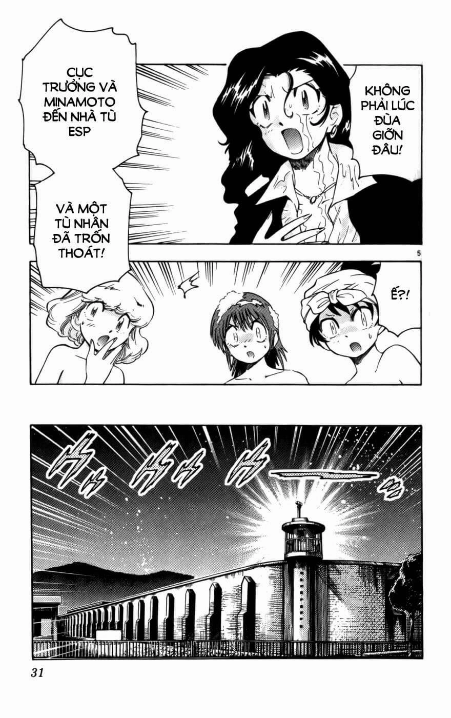 Zettai Karen Children – The Lovely Children Chapter 14 - 6