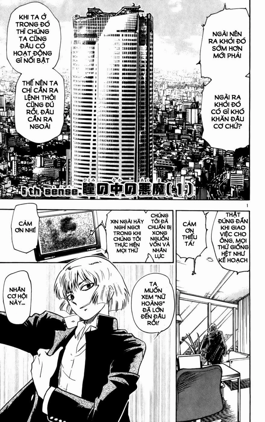 Zettai Karen Children – The Lovely Children Chapter 17 - 2