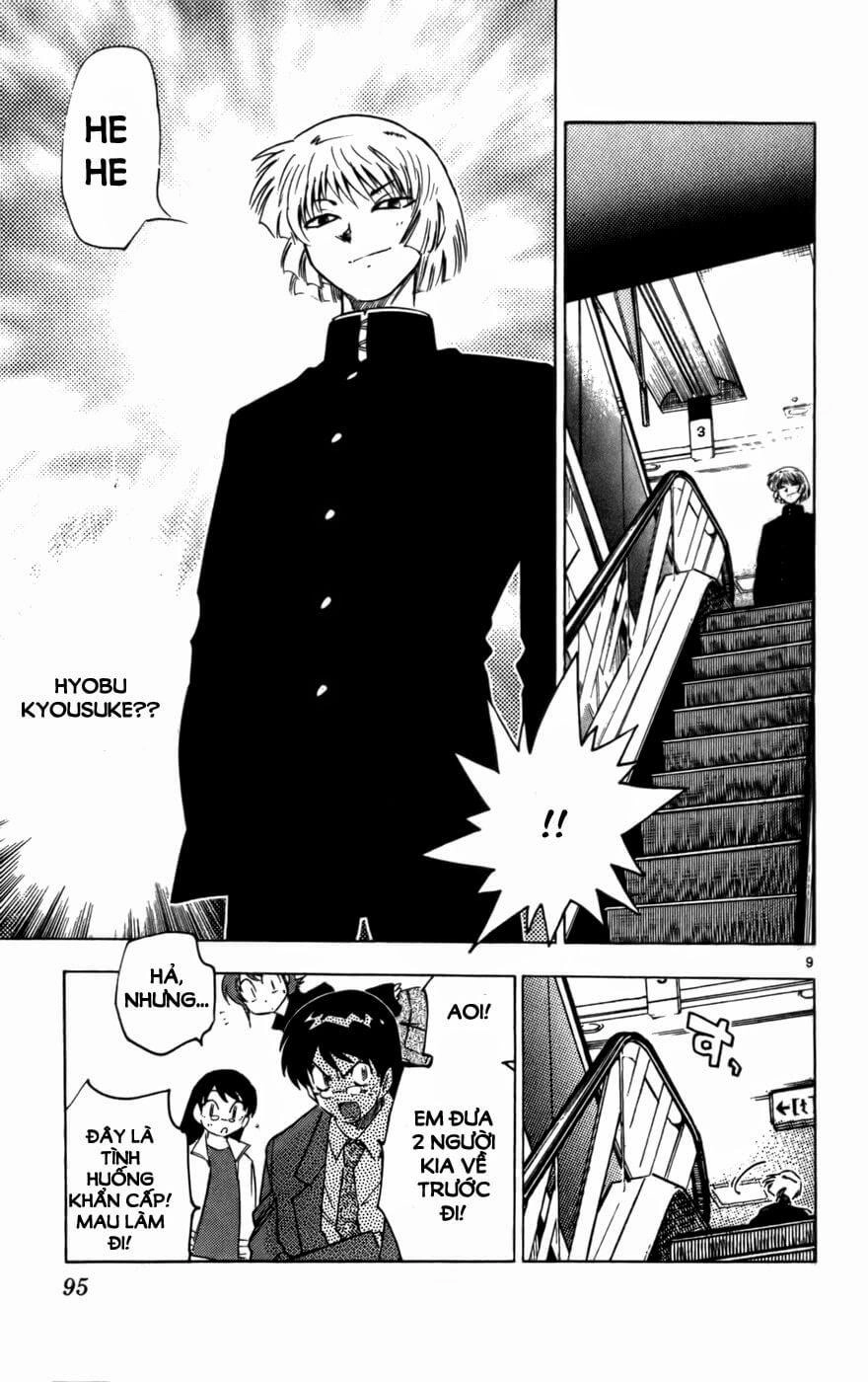 Zettai Karen Children – The Lovely Children Chapter 17 - 10