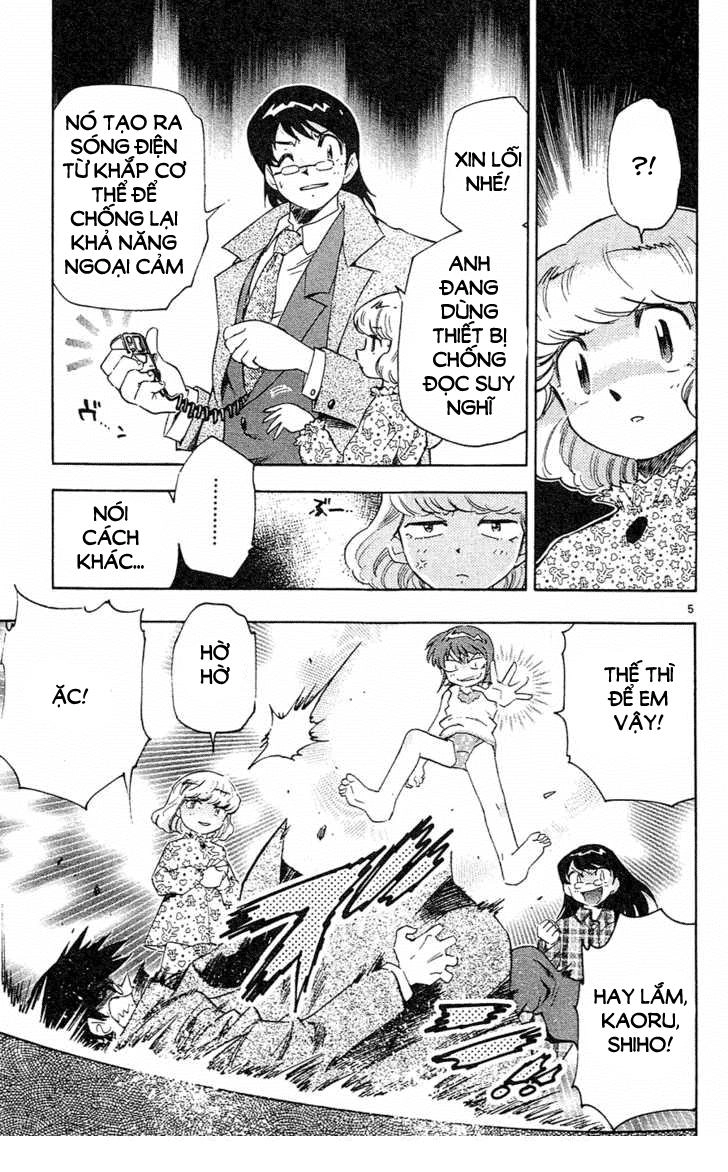 Zettai Karen Children – The Lovely Children Chapter 23 - 18